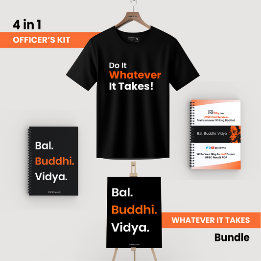 (Future) Officers' Kit | Whatever it Takes Bundle