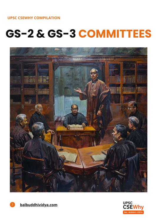 GS-2 & GS-3 20 Committees