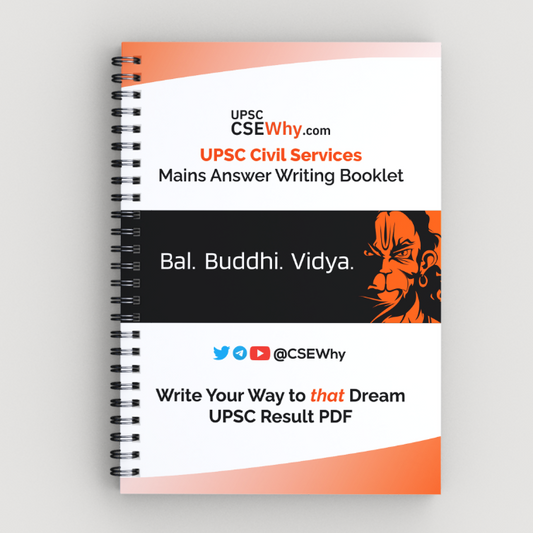 UPSC Mains Answer Writing Booklet