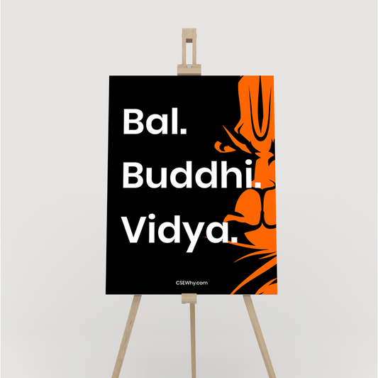 "Bal Buddhi Vidya" Wall Poster (English, Hanuman Ji)