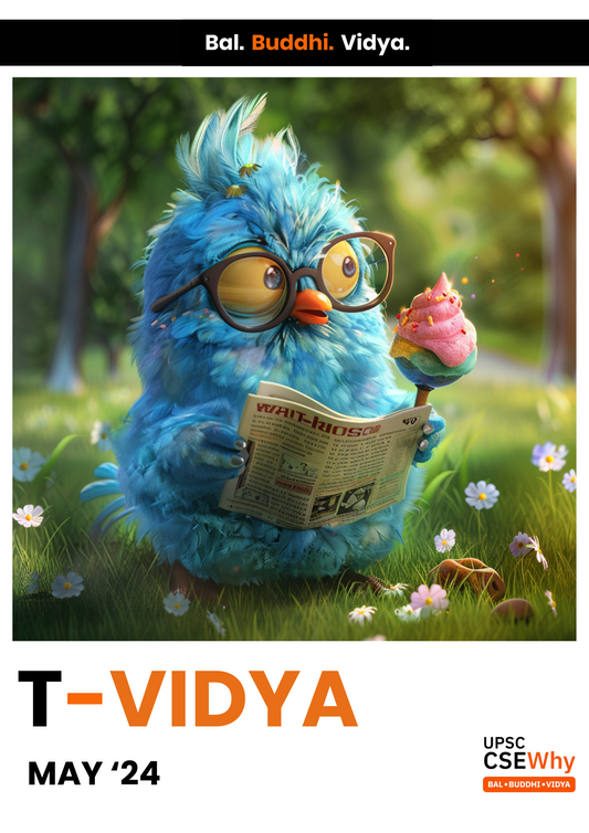 T-Vidya May 2024 Edition