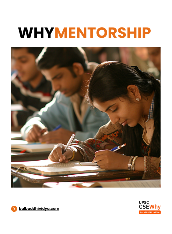 CSE WhyMentorship